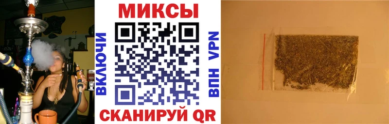 blacksprut маркетплейс  Сасово  Бутират 1.4BDO  закладки 