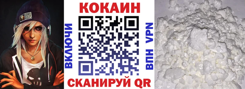 darknet как зайти Сасово Cocaine Боливия