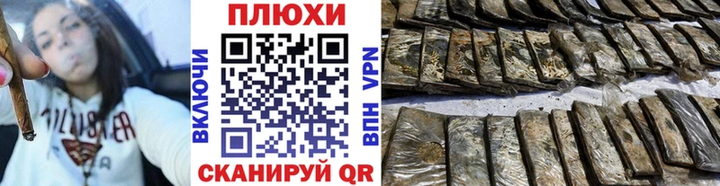 ГАШ хэш  купить   ссылка на мегу сайт  Сасово 