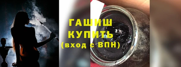 скорость mdpv Аркадак