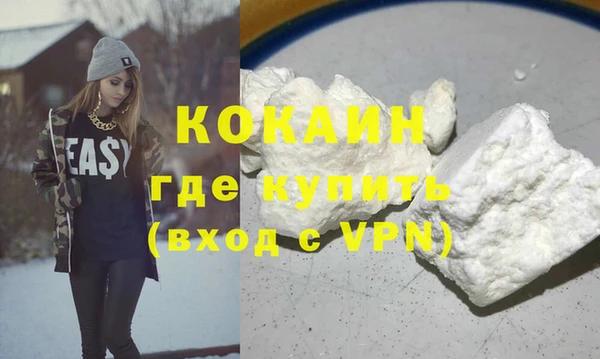 скорость mdpv Аркадак