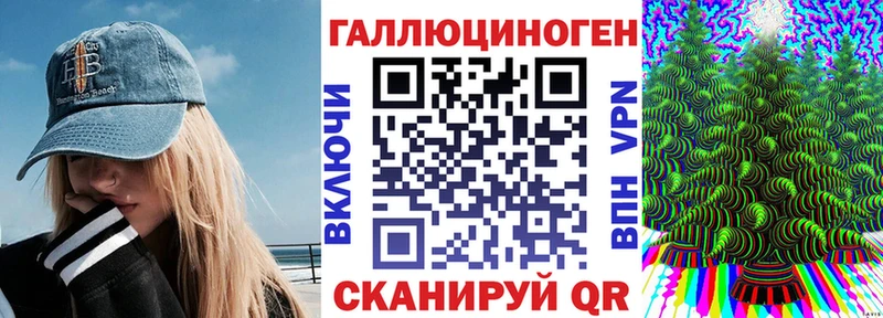 Псилоцибиновые грибы мицелий  Сасово 